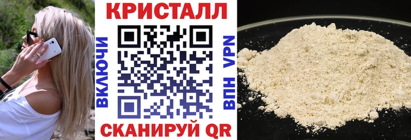 Amphetamine 98%  купить  цена  Пикалёво 