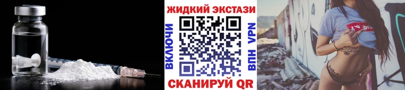 hydra ссылки  Пикалёво  Бутират 1.4BDO 