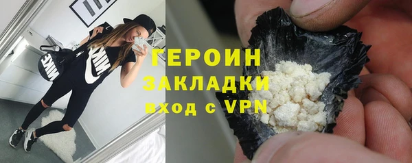 кокаин колумбия Гусиноозёрск