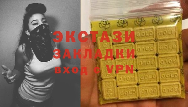 кокаин колумбия Гусев