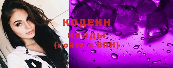 кокаин колумбия Гусиноозёрск