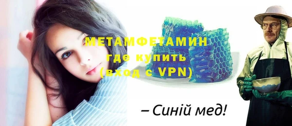 кокаин колумбия Гусиноозёрск