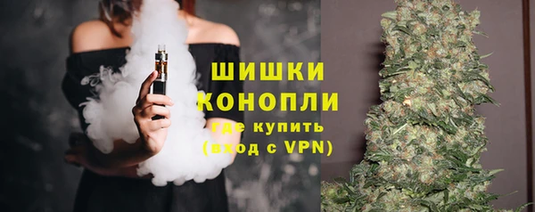 кокаин колумбия Гусев