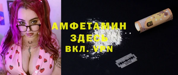 кокаин колумбия Гусев