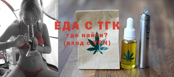 кокаин колумбия Гусиноозёрск