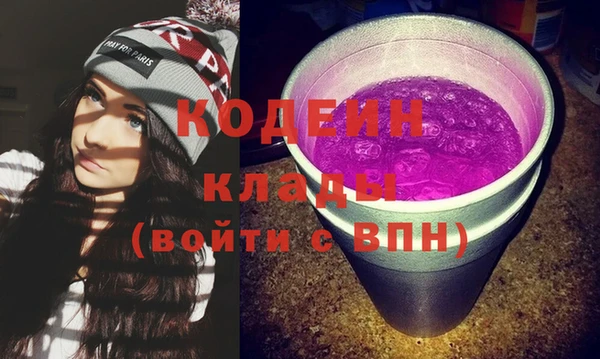 кокаин колумбия Гусиноозёрск