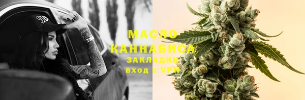 кокаин колумбия Гусиноозёрск