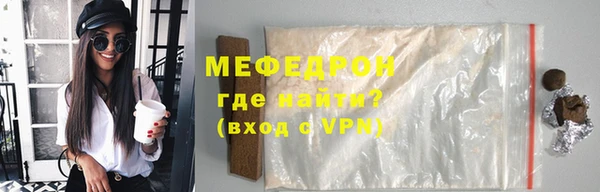 кокаин колумбия Гусев