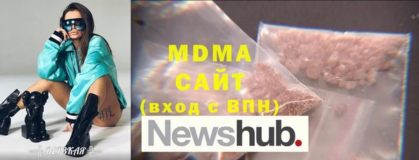 mdpv Гусь-Хрустальный