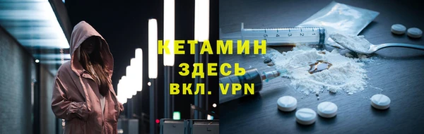 mdpv Гусь-Хрустальный