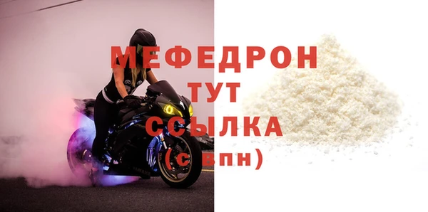 кокаин колумбия Гусиноозёрск