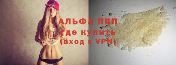кокаин колумбия Гусев