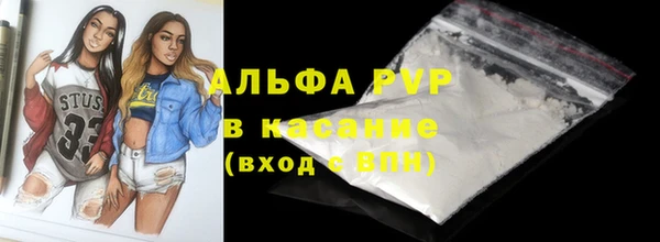 кокаин колумбия Гусиноозёрск
