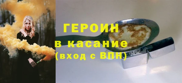 кокаин колумбия Гусев