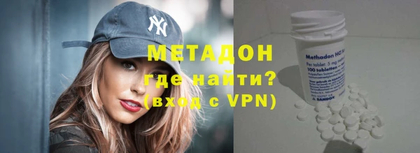 кокаин колумбия Гусев