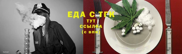 кокаин колумбия Гусев