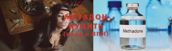 mdpv Гусь-Хрустальный