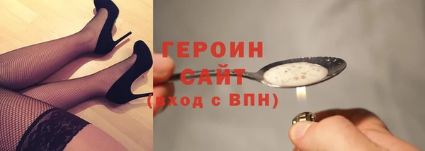 кокаин колумбия Гусев