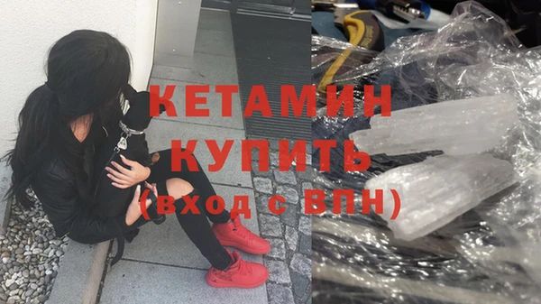 кокаин колумбия Гусев