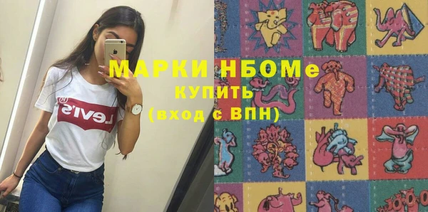 кокаин колумбия Гусиноозёрск