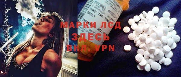 кокаин колумбия Гусиноозёрск