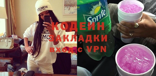 кокаин колумбия Гусиноозёрск