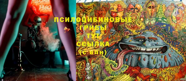 кокаин колумбия Гусев