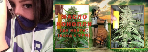кокаин колумбия Гусиноозёрск
