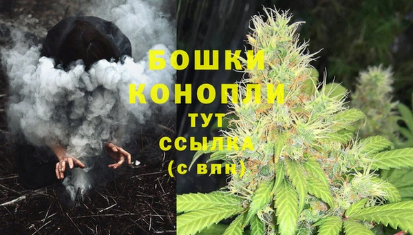 кокаин колумбия Гусев