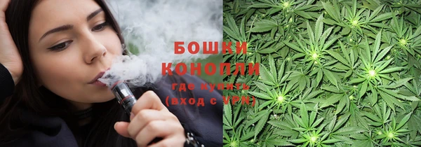 кокаин колумбия Гусиноозёрск