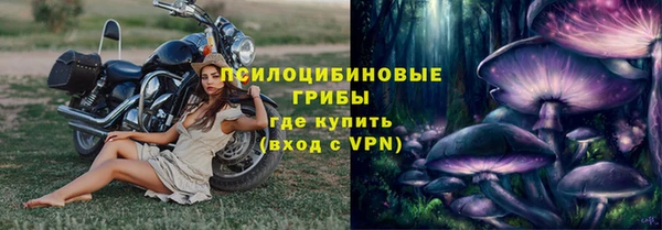 кокаин колумбия Гусиноозёрск