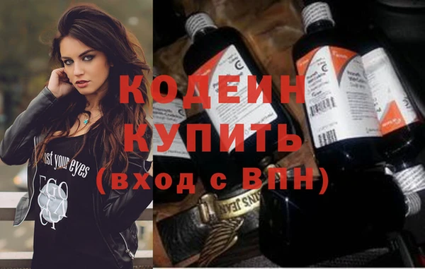 кокаин колумбия Гусиноозёрск