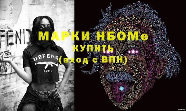 кокаин колумбия Гусев