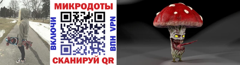 Галлюциногенные грибы Magic Shrooms  это Telegram  Пикалёво  как найти наркотики 