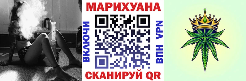 Бошки Шишки MAZAR  мега онион  Пикалёво 